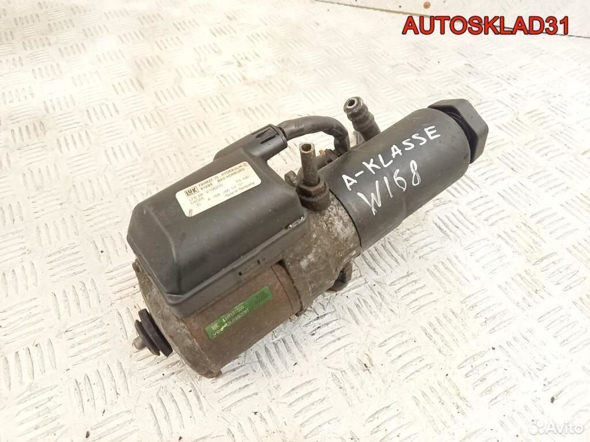 Насос эгур Mercedes Benz A-Class W168 A1684660401 - АвтоСклад31.рф - авторазборка контрактные б/у запчасти в г. Белгород Насос эгур Mercedes Benz A-Class W168 A1684660401 - АвтоСклад31.рф - авторазборка контрактные б/у запчасти в г. Белгород