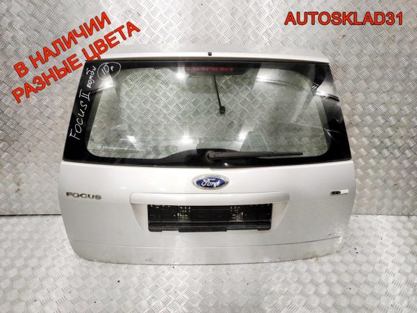 Блок управления вентилятором Audi A6 C5 8D0959501A - АвтоСклад31.рф - авторазборка контрактные б/у запчасти в г. Белгород