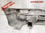 Бампер передний BMW E39 51118159344 - АвтоСклад31.рф - авторазборка контрактные б/у запчасти в г. Белгород