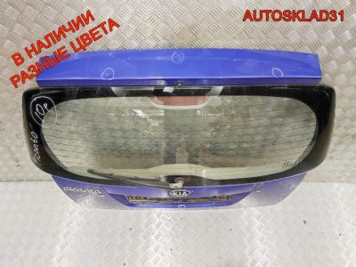 Дверь багажника в сборе Kia Picanto 7370007022 - АвтоСклад31.рф - авторазборка контрактные б/у запчасти в г. Белгород