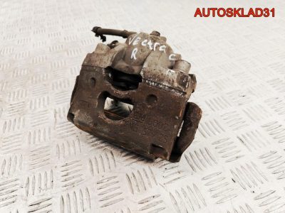Суппорт тормозной передний правый Opel Vectra C 93172171 - АвтоСклад31.рф - авторазборка контрактные б/у запчасти в г. Белгород