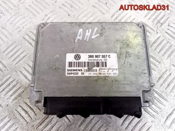Лонжерон передний левый Audi A8 D3 4E0806109E - АвтоСклад31.рф - авторазборка контрактные б/у запчасти в г. Белгород