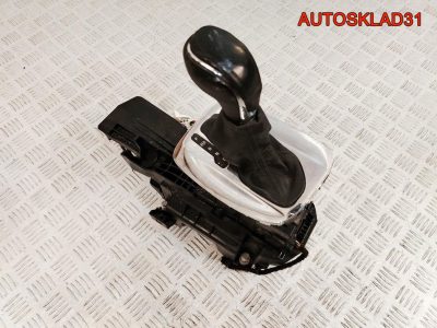 Кулиса АКПП Opel Insignia 13348735 - АвтоСклад31.рф - авторазборка контрактные б/у запчасти в г. Белгород