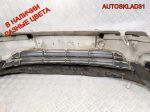 Бампер передний Ford Mondeo 3 1S7117757A Дорест - АвтоСклад31.рф - авторазборка контрактные б/у запчасти в г. Белгород