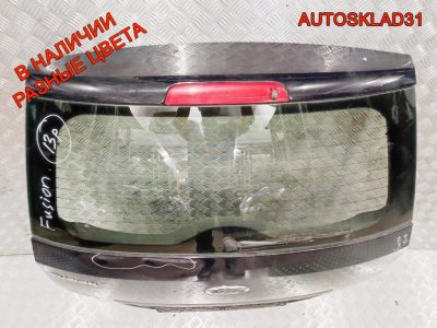 Дверь багажника в сборе Ford Fusion 1756576 - АвтоСклад31.рф - авторазборка контрактные б/у запчасти в г. Белгород