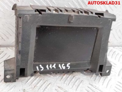 Дисплей информационный Opel Zafira B 13111165 - АвтоСклад31.рф - авторазборка контрактные б/у запчасти в г. Белгород