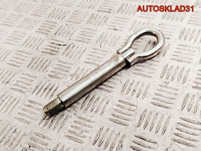 Крюк буксировочный Skoda Rapid 6Q00803615 - АвтоСклад31.рф - авторазборка контрактные б/у запчасти в г. Белгород