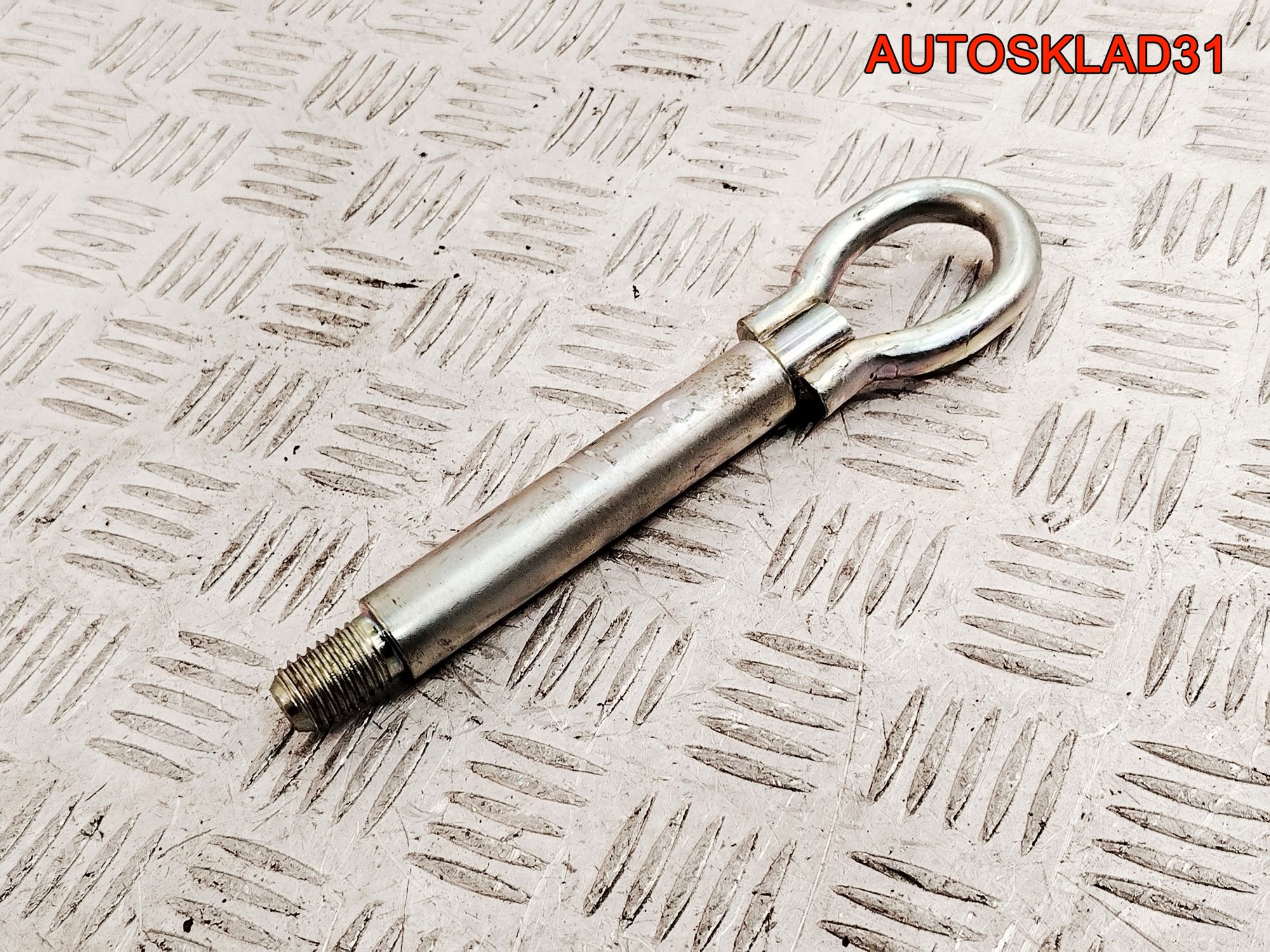 Крюк буксировочный Skoda Rapid 6Q00803615 - АвтоСклад31.рф - авторазборка контрактные б/у запчасти в г. Белгород Крюк буксировочный Skoda Rapid 6Q00803615 - АвтоСклад31.рф - авторазборка контрактные б/у запчасти в г. Белгород