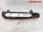 Фонарь задний левый Ford Focus 2 Рест 8M5113405LC Универсал - АвтоСклад31.рф - авторазборка контрактные б/у запчасти в г. Белгород