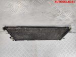 Радиатор кондиционера Audi A6 C7 4G 4G0260401B - АвтоСклад31.рф - авторазборка контрактные б/у запчасти в г. Белгород