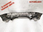 Бампер передний BMW E39 51118159344 - АвтоСклад31.рф - авторазборка контрактные б/у запчасти в г. Белгород