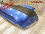 Бампер задний Kia Rio 2 Хетчбэк 866111G500 - АвтоСклад31.рф - авторазборка контрактные б/у запчасти в г. Белгород