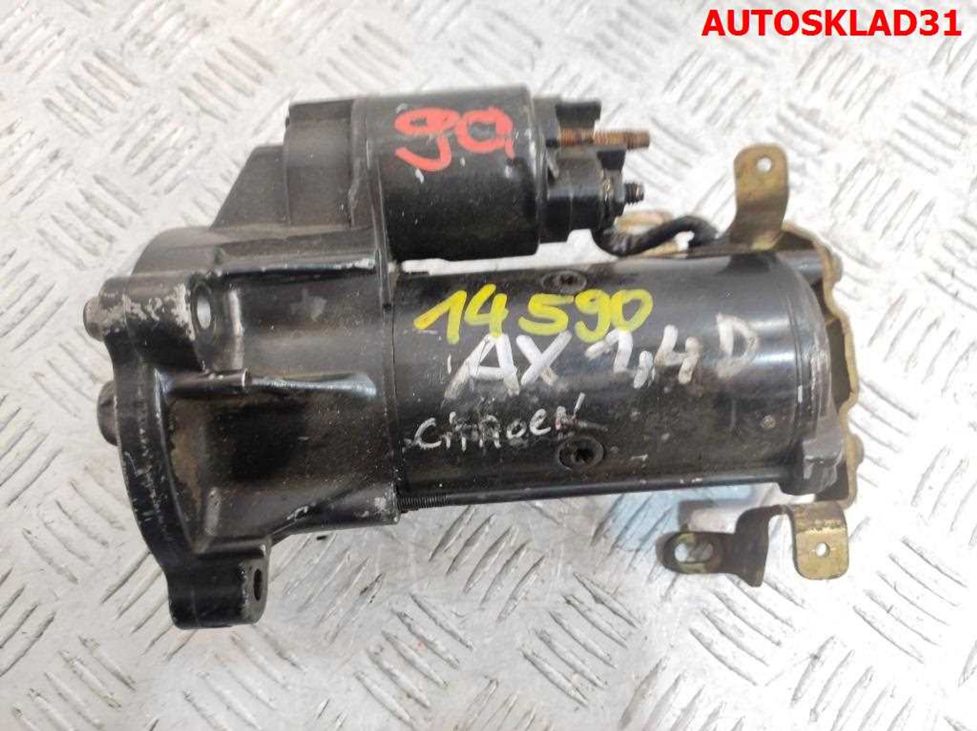 Стартер Citroen AX 1,4 Дизель 5802E9 - АвтоСклад31.рф - авторазборка контрактные б/у запчасти в г. Белгород Стартер Citroen AX 1,4 Дизель 5802E9 - АвтоСклад31.рф - авторазборка контрактные б/у запчасти в г. Белгород