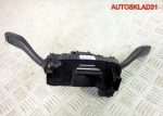 Переключатель подрулевой Audi A6 C6 4F0953549A - АвтоСклад31.рф - авторазборка контрактные б/у запчасти в г. Белгород