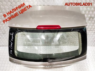 Дверь багажника в сборе Kia Ceed 737001H500 Универсал - АвтоСклад31.рф - авторазборка контрактные б/у запчасти в г. Белгород