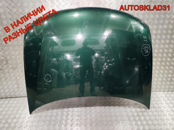 Трубка системы охлаждения VW Golf 4 APF 06A122481 - АвтоСклад31.рф - авторазборка контрактные б/у запчасти в г. Белгород