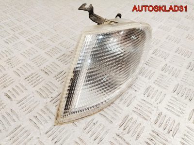 Указатель поворота левый белый Ford Galaxy 0311325001 - АвтоСклад31.рф - авторазборка контрактные б/у запчасти в г. Белгород
