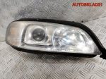 Фара правая Галоген Opel Omega B Рест 09147872 - АвтоСклад31.рф - авторазборка контрактные б/у запчасти в г. Белгород