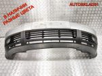 Бампер передний VW Passat B5 Рест 3B00807221E - АвтоСклад31.рф - авторазборка контрактные б/у запчасти в г. Белгород