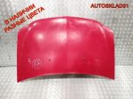 Капот Renault Logan 6001546685 - АвтоСклад31.рф - авторазборка контрактные б/у запчасти в г. Белгород