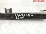 Балка передняя поперечная Audi A4 B5 8D0199521M - АвтоСклад31.рф - авторазборка контрактные б/у запчасти в г. Белгород