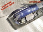 Бампер передний VW Passat B5 Рест 3B0807217K - АвтоСклад31.рф - авторазборка контрактные б/у запчасти в г. Белгород