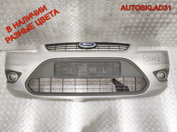 Стекло двери передней правой Audi A4 B6 8E0845022D - АвтоСклад31.рф - авторазборка контрактные б/у запчасти в г. Белгород