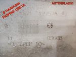 Бампер передний Ford Mondeo 3 1S7117757A Дорест - АвтоСклад31.рф - авторазборка контрактные б/у запчасти в г. Белгород