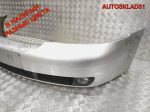 Бампер передний Audi A4 B5 8D0807103AA Рестайлинг - АвтоСклад31.рф - авторазборка контрактные б/у запчасти в г. Белгород