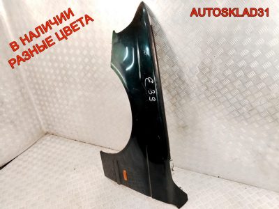 Крыло переднее левое BMW E39 41358162133 - АвтоСклад31.рф - авторазборка контрактные б/у запчасти в г. Белгород