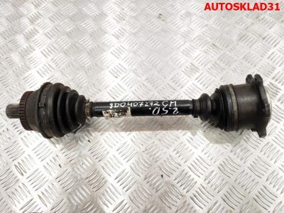 Полуось передняя правая VW Passat B5 2,5 Дизель 8D0407272CM - АвтоСклад31.рф - авторазборка контрактные б/у запчасти в г. Белгород