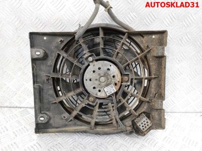 Вентилятор радиатора кондиционера Opel Astra G 9133063 - АвтоСклад31.рф - авторазборка контрактные б/у запчасти в г. Белгород