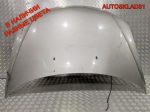 Капот Ford Mondeo 3 1118533 - АвтоСклад31.рф - авторазборка контрактные б/у запчасти в г. Белгород