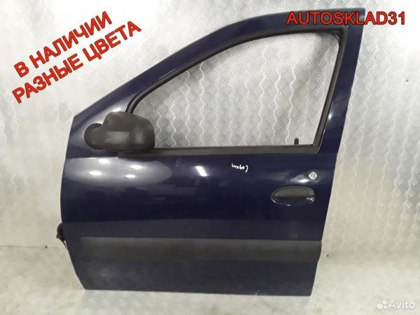 Двигатель X18XE1 Opel Vectra B 1.8 Бензин - АвтоСклад31.рф - авторазборка контрактные б/у запчасти в г. Белгород