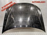 Капот Audi A4 B7 8E0823029D - АвтоСклад31.рф - авторазборка контрактные б/у запчасти в г. Белгород