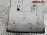 Компрессор центрального замка Audi A3 8L0862257K - АвтоСклад31.рф - авторазборка контрактные б/у запчасти в г. Белгород