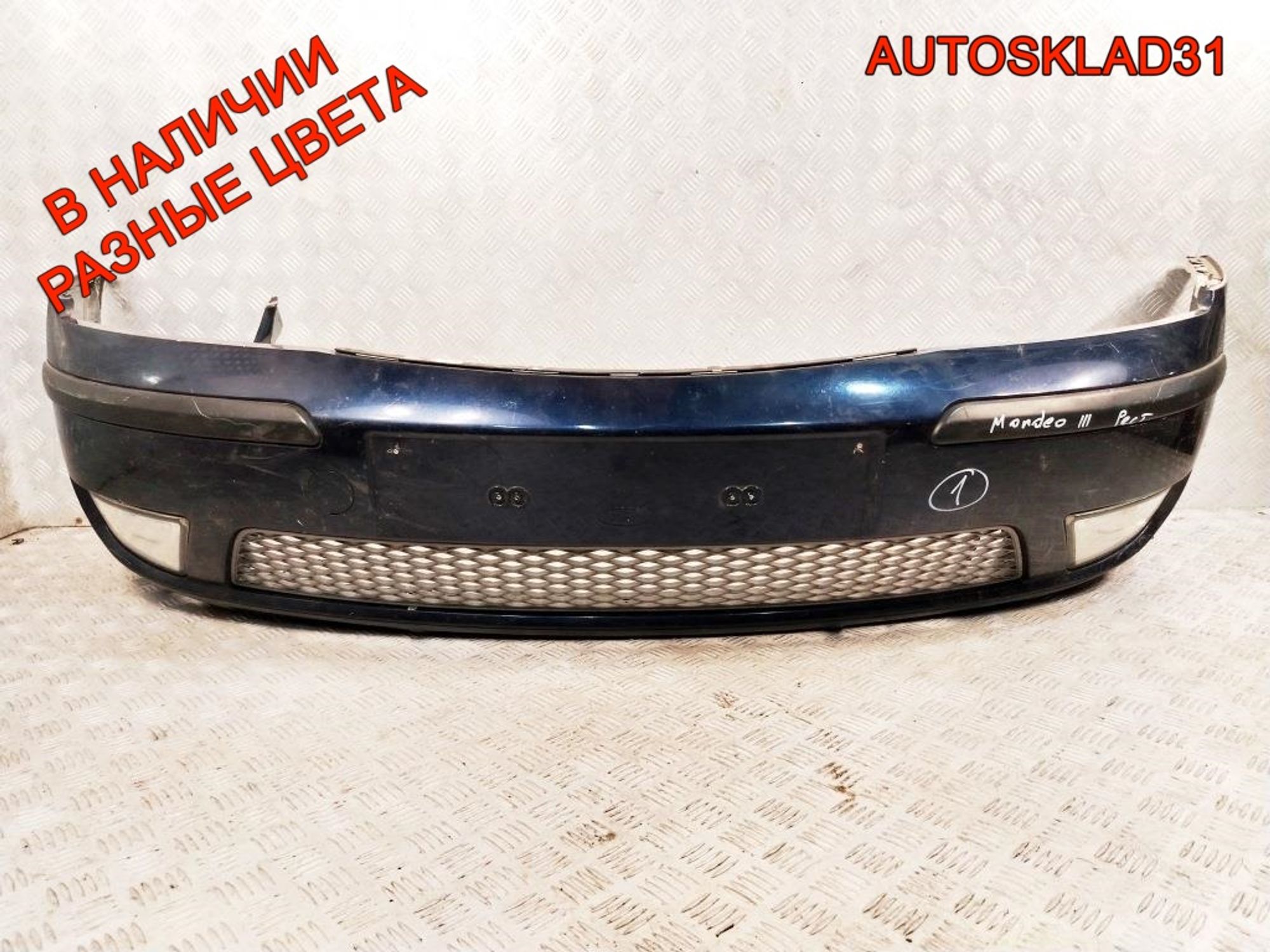 Бампер передний Ford Mondeo 3 6S7117757AB Рестайлинг - АвтоСклад31.рф - авторазборка контрактные б/у запчасти в г. Белгород Бампер передний Ford Mondeo 3 6S7117757AB Рестайлинг - АвтоСклад31.рф - авторазборка контрактные б/у запчасти в г. Белгород