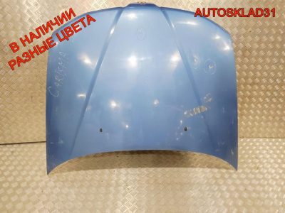 Капот Mitsubishi Carisma DA MR496079 Рестайлинг - АвтоСклад31.рф - авторазборка контрактные б/у запчасти в г. Белгород