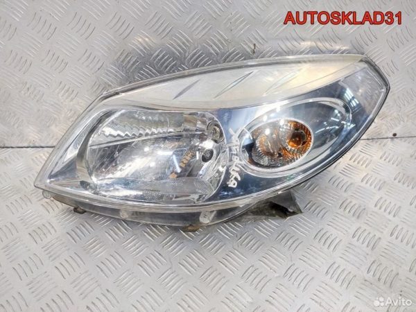 МКПП 20DL69 Citroen C5 1,8 Бензин - АвтоСклад31.рф - авторазборка контрактные б/у запчасти в г. Белгород