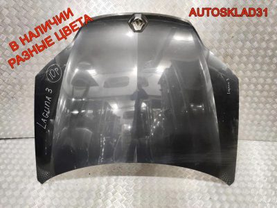 Капот Renault Laguna 3 651000021R - АвтоСклад31.рф - авторазборка контрактные б/у запчасти в г. Белгород