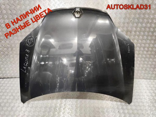 Капот Mazda 5 CR C2Y55231XA - АвтоСклад31.рф - авторазборка контрактные б/у запчасти в г. Белгород