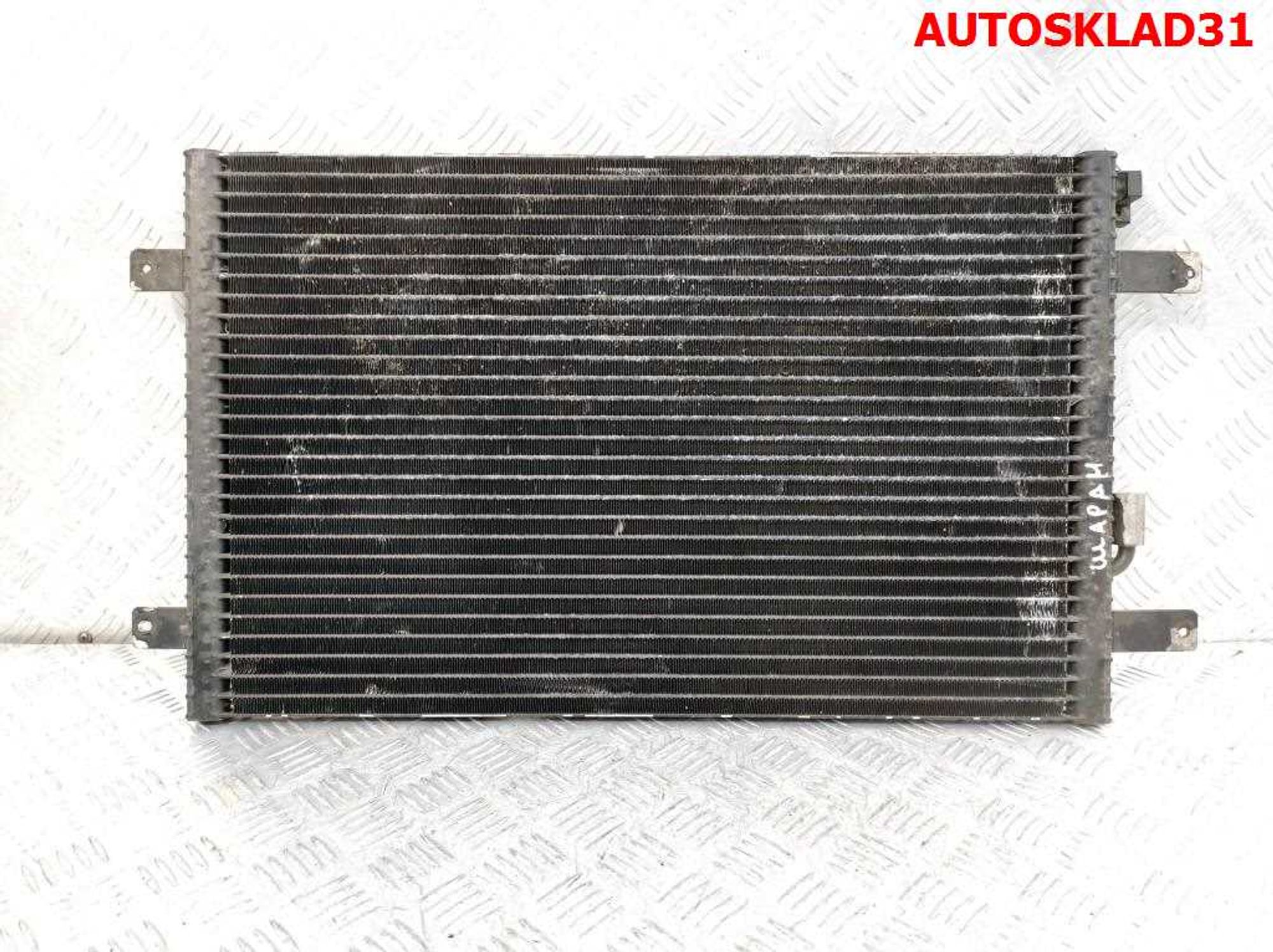 Радиатор кондиционера VW Sharan 1 7M0820413F - АвтоСклад31.рф - авторазборка контрактные б/у запчасти в г. Белгород Радиатор кондиционера VW Sharan 1 7M0820413F - АвтоСклад31.рф - авторазборка контрактные б/у запчасти в г. Белгород