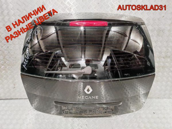 Блок предохранителей Ford Focus 2 7M5T14A073DC - АвтоСклад31.рф - авторазборка контрактные б/у запчасти в г. Белгород