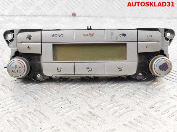 Бампер передний VW Caddy 3 2K0807221 - АвтоСклад31.рф - авторазборка контрактные б/у запчасти в г. Белгород