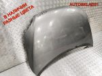 Капот Volkswagen Golf Plus 5M0823031F - АвтоСклад31.рф - авторазборка контрактные б/у запчасти в г. Белгород