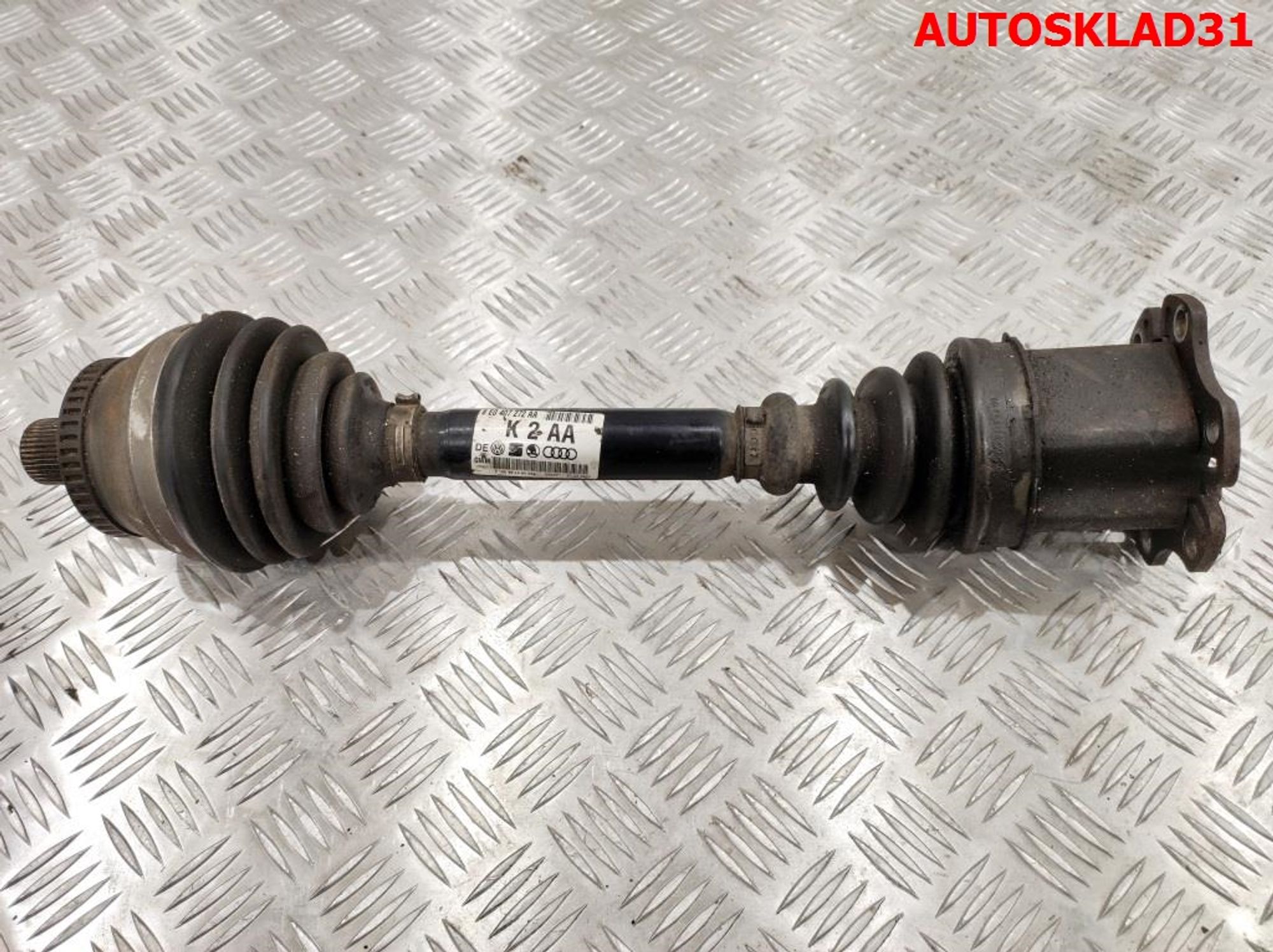 Полуось передняя правая Audi A4 B6 3,0 ASN Бензин 4WD 8E0407272AA - АвтоСклад31.рф - авторазборка контрактные б/у запчасти в г. Белгород Полуось передняя правая Audi A4 B6 3,0 ASN Бензин 4WD 8E0407272AA - АвтоСклад31.рф - авторазборка контрактные б/у запчасти в г. Белгород