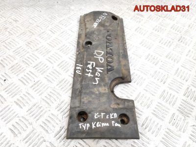 Накладка декоративная Volvo S40 30650468 - АвтоСклад31.рф - авторазборка контрактные б/у запчасти в г. Белгород