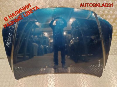 Капот Mazda 6 GG GJYA5231XB - АвтоСклад31.рф - авторазборка контрактные б/у запчасти в г. Белгород