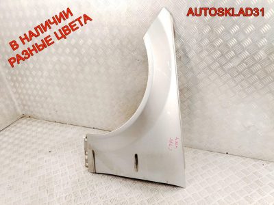 Крыло переднее левое Mercedes Benz W204 A2048800118 - АвтоСклад31.рф - авторазборка контрактные б/у запчасти в г. Белгород