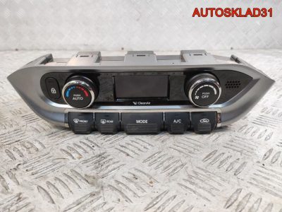 Блок климат контроля Kia Rio 3 972501W540 - АвтоСклад31.рф - авторазборка контрактные б/у запчасти в г. Белгород